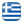 Industrial Laundries Heraklion Crete – Professional and Private Cleaning – Hotels – Restaurants – Taverns – Catering – Hairdressers – Analipsi – Hersonissos – Heraklion Crete - English